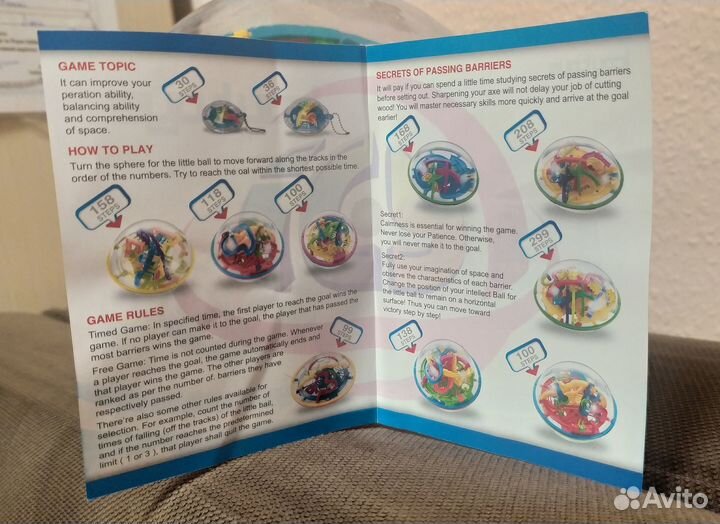 Головоломка Шар-лабиринт 138 шагов