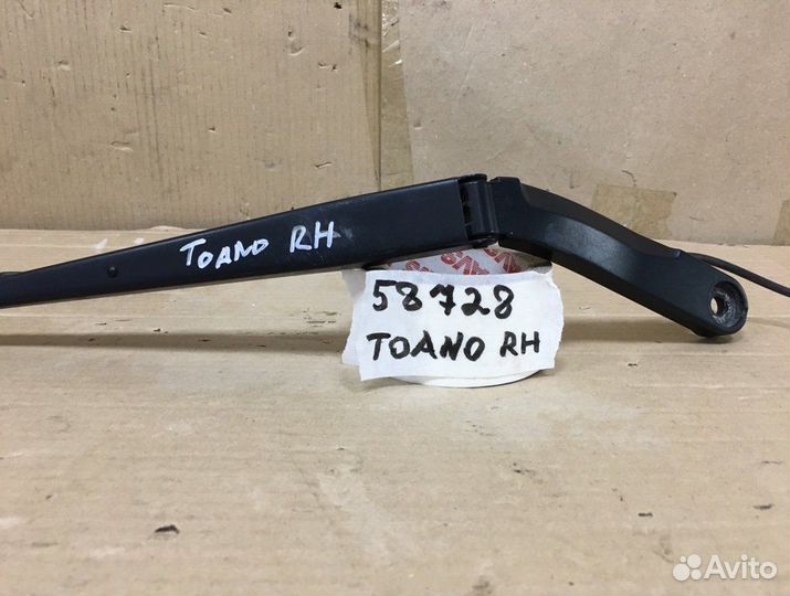 Поводок дворника передний правый Foton Toano