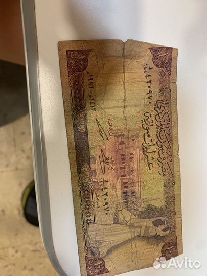 10 сирийских саратов