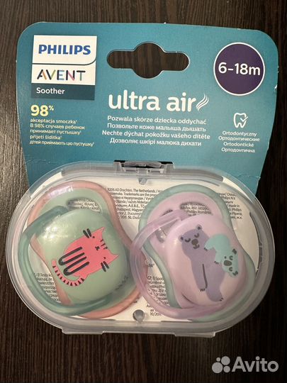 Молокоотсос Avent Пустышки Avent и другое