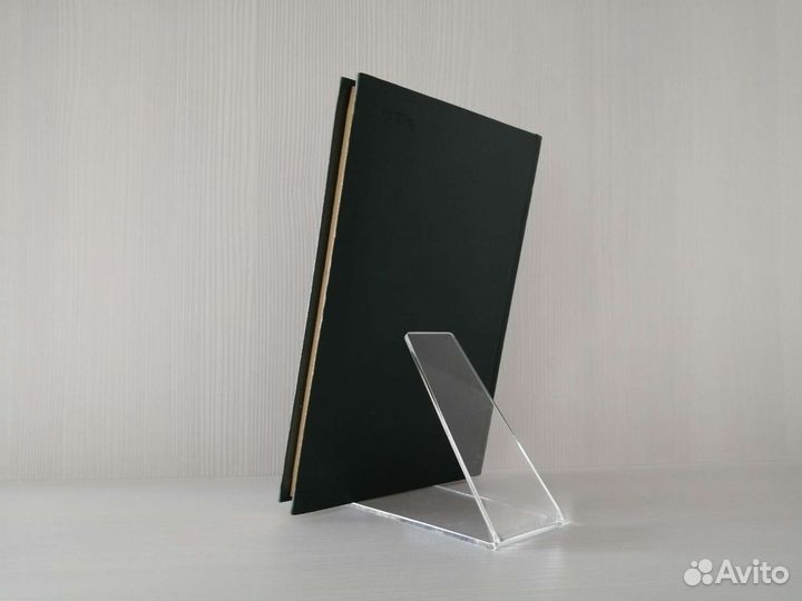 Александр Гумбольдт и его время / Г. де Терра