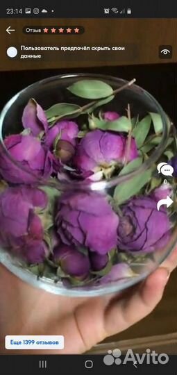 Ваза Декор под цветы, свечи и тд