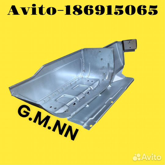 Подножка на Газель 2705,2752,Фермер, оригинал