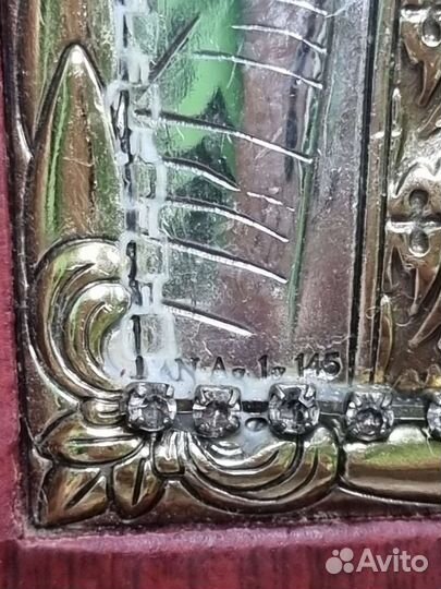 Святитель Николай Чудотворец, икона в посеребр