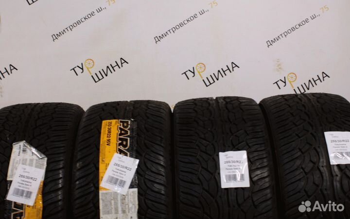 Yokohama Parada Spec-X 255/30 R22 94Y
