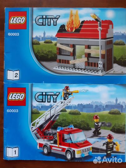 Lego City 60003 Тушение пожара