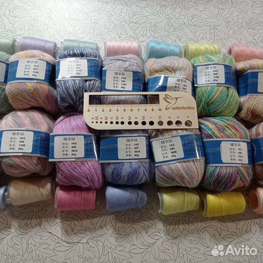 Пряжа пух норки секционная ангора