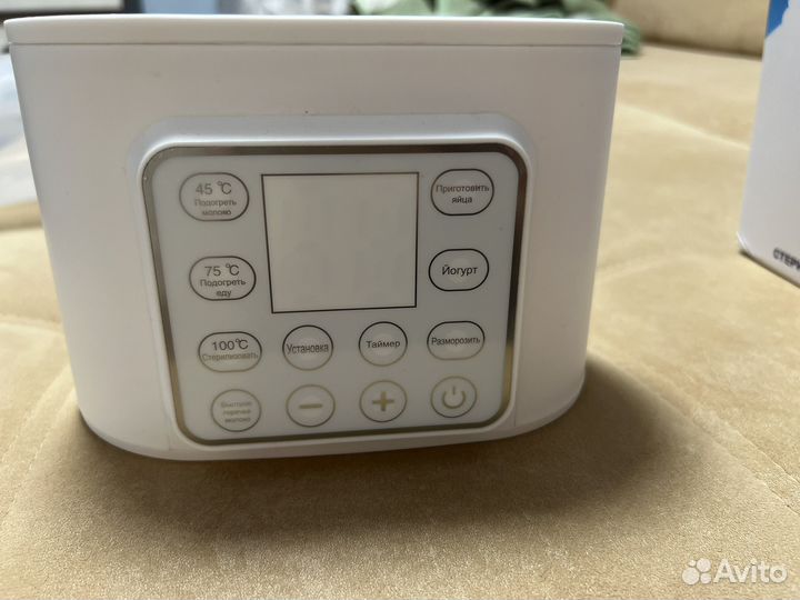 Стелиризатор для бутылочек