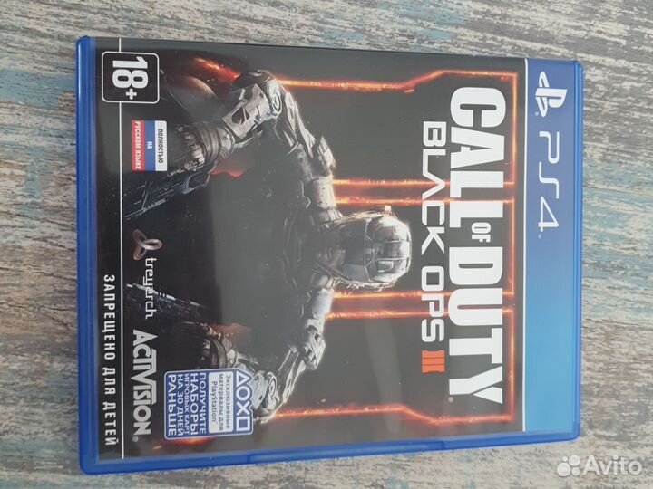 Диски на ps4