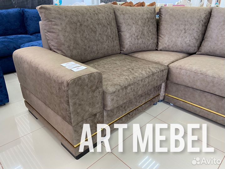 Мягкий Угол 