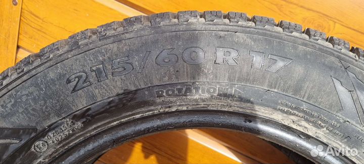 Nokian Tyres Nordman 8 215/60 R17