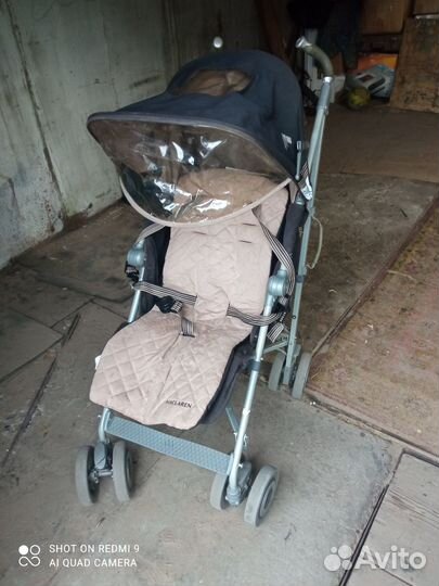 Детские коляски