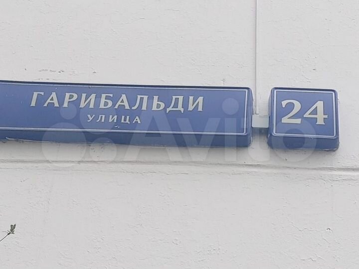 Офис, 15 м²