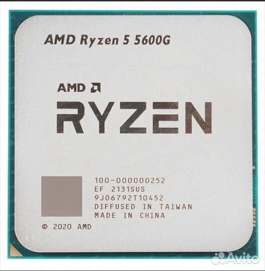 Ryzen 5 5600g