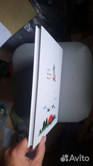 Юнна Мориц Лимон Малинович Компресс