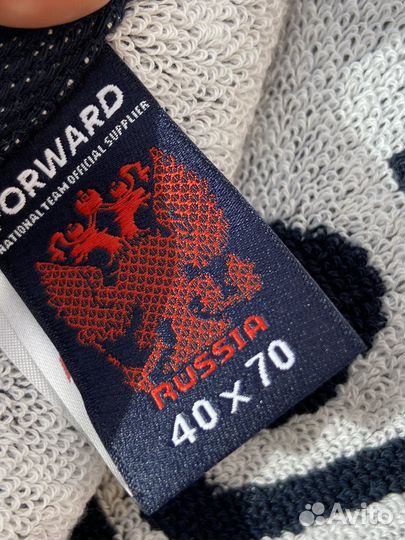 Комплект полотенец forward