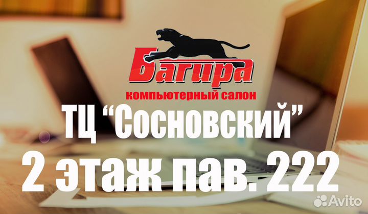 Telefunken 40S47T2S со Smart TV