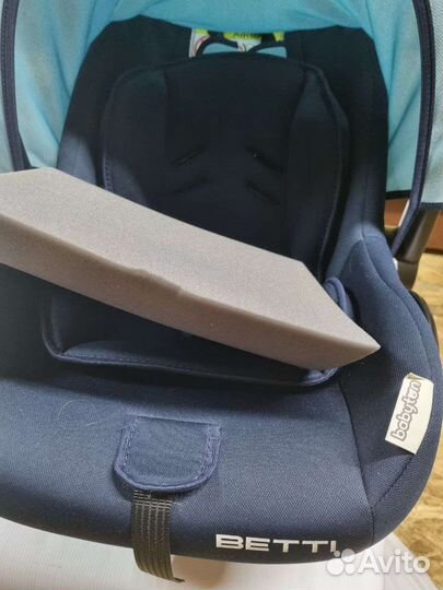 Автокресло