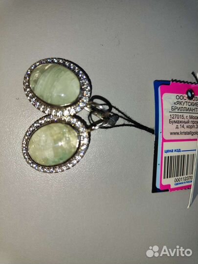 Серебряные серьги