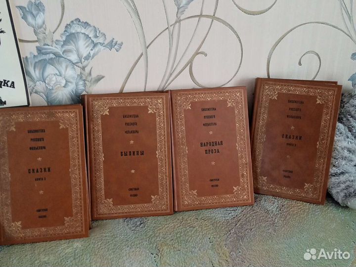 Сказки разные