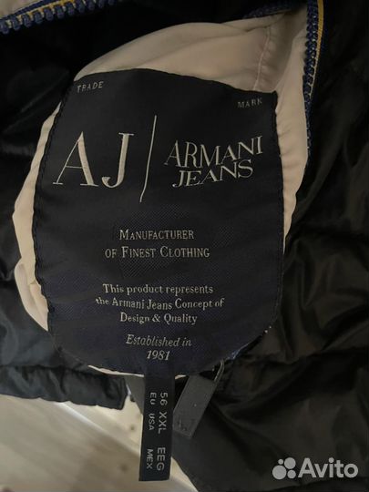 Куртка мужская armani