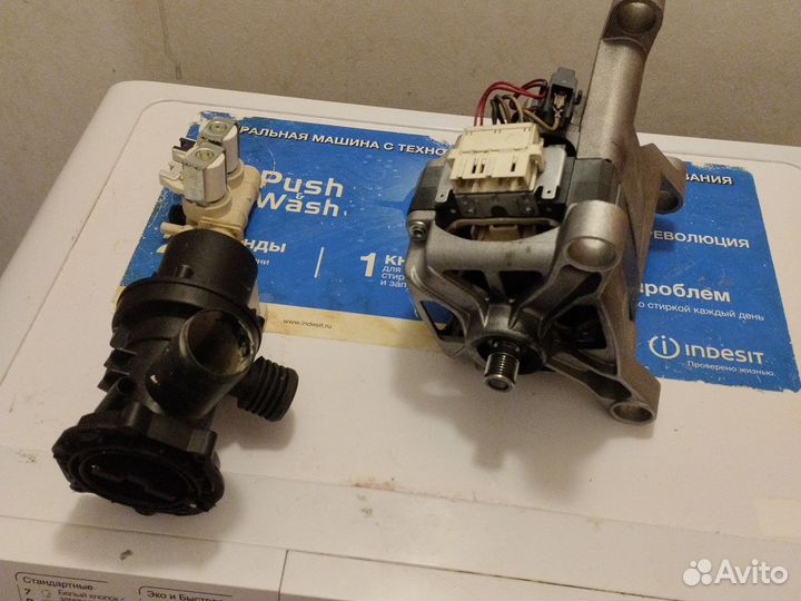 Стиральная машина бу indesit на запчасти