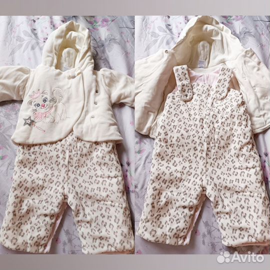 Огромный пакет вещей на девочку от 0 до года