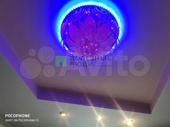 2-к. квартира, 43 м², 7/9 эт.