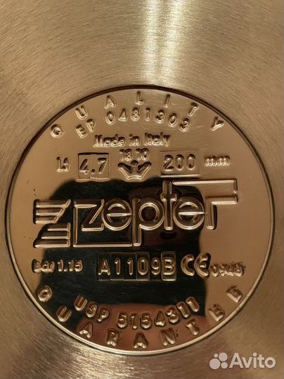 Zepter кастрюля 4,7