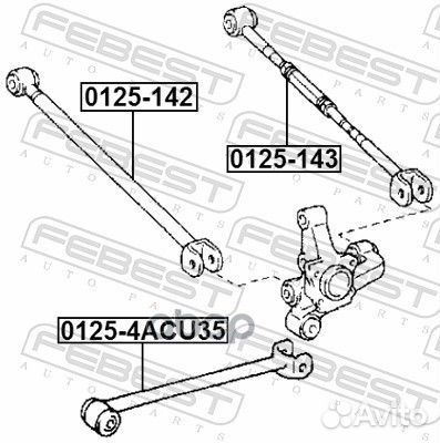 Рычаг задн подвески toyota camry V30/V50 0125-142