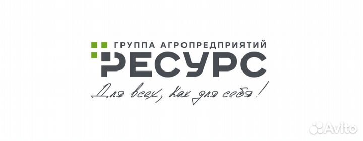 Водитель погрузчика