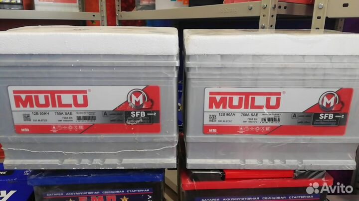 Аккумулятор Mutlu Sfb 75 ач