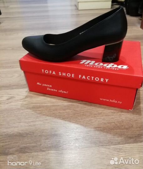 Кожаные туфли 39 размер