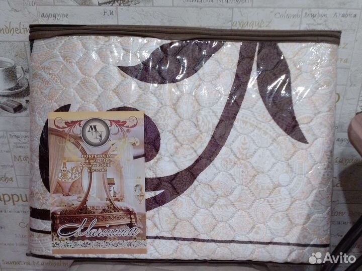 Покрывало новое