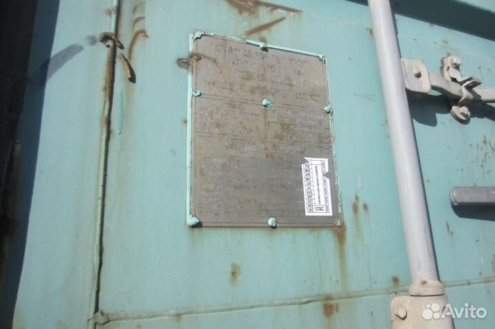 Морской контейнер 20 футов б/у