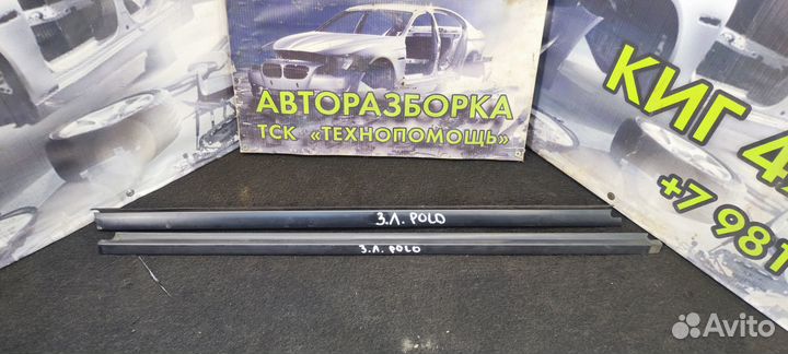 Бархотка стекла Volkswagen Polo