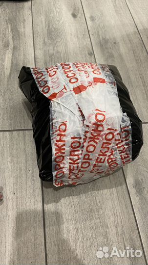 Пакет с вещами