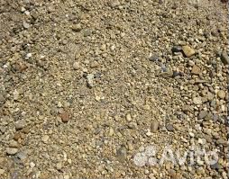 Пгс гпс с Доставкой от 20м3