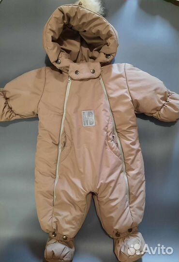 Комбинезон трансформер