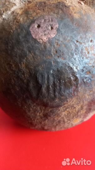 Гиря 20 фунтов царская 1901 года