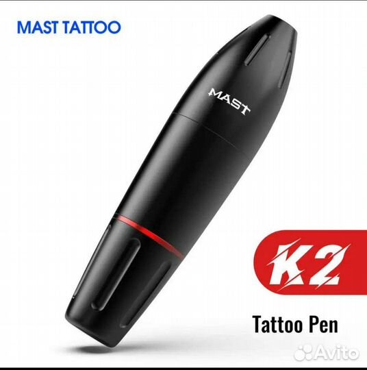 Тату машинка mast Pen роторная черная новая