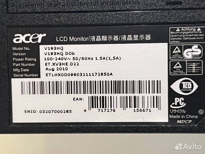 Монитор Acer v193hqv