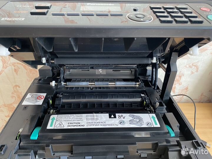 Принтер/сканер/копир Panasonic KX-MB2000