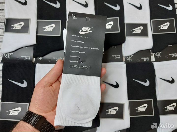 Носки высокие Nike хлопок