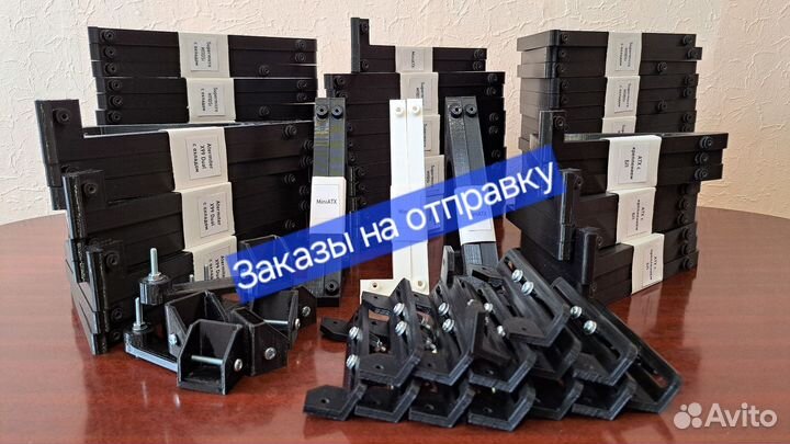 Открытый корпус для пк стенд