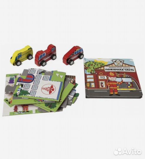 Игрушки Обучающий набор пожарная часть
