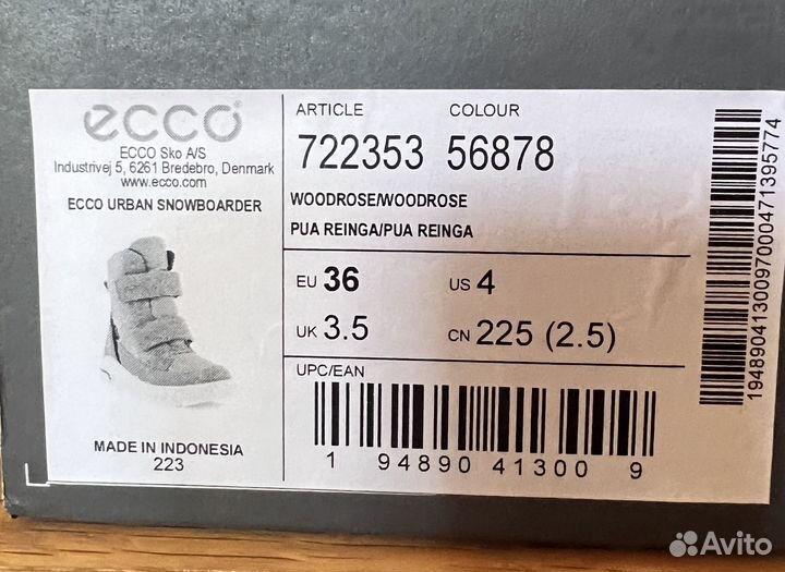 Ботинки зимние ecco для девочки 36 размер