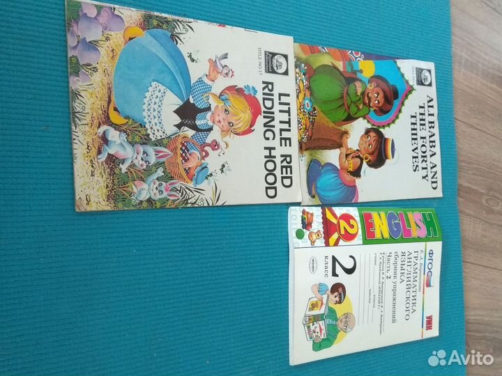 Грамматика Барашкова 2 класс