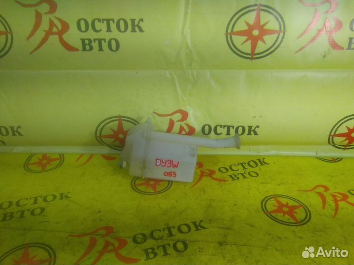 Бачок расширительный