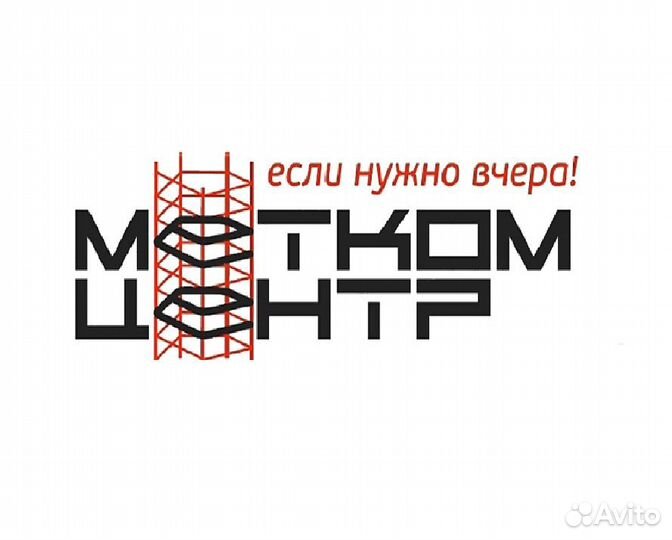 Сварщик-сборщик на па (арматурные каркасы)